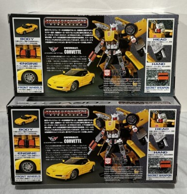 2 TAKARA TRANSFORMERS BINALTECH BT06 BLUE & YELLOW TRACKS