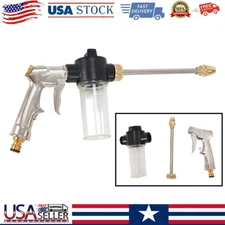 High Pressure Garden Hose Power Washer Water Spray Gun Nozzle Wand Car Wash Tool