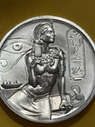 Elemetal Mint Egyptian Gods Series Cleopatra 2 oz .999 Fine Silver UHR Art Round