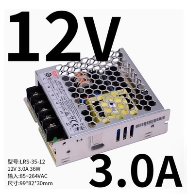 1PC NEW Power supply LRS-35-12 12V 3A 36W *yt