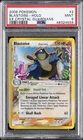 2006 POKEMON EX CRYSTAL GUARDIANS #2 BLASTOISE-HOLO PSA 9