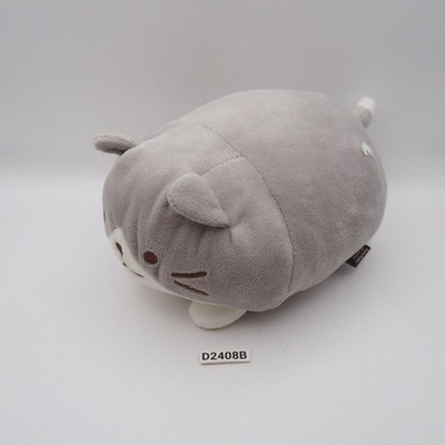 D2408B Fuku Fuku Nyanko  Neko Cat Grey Plush 7'' Stuffed Toy Doll Japan laying