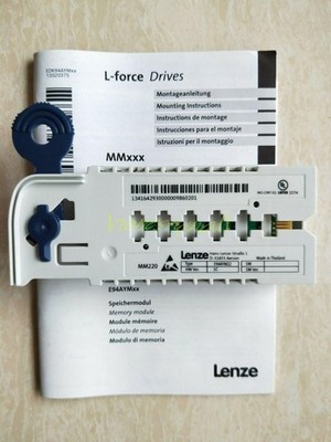 E94AYM22 1PC New Lenze Module E94AYM22/S