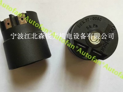 1PCS New Differential Pressure Switch Sensor REX77-0050