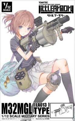 Tomytec LA013 Plastik Modellbausatz M32MGL Typ Little Armory 1/12