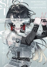 Skeleton Suki Fantasy Illustrations Art Book A4 2025 24 Pages