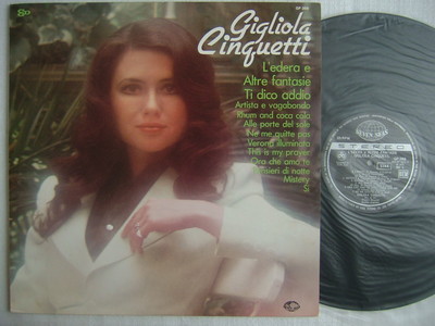 GIGLIOLA CINQUETTI L'EDERA E ALTRE FANTASIE / JAPAN 1975 | eBay