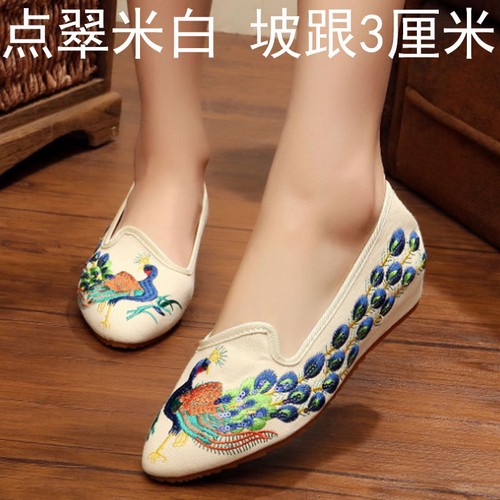 Ballerine donna ricamate zeppa folk-personalizzate floreali tessuto raso casual morbide - Foto 5 di 11