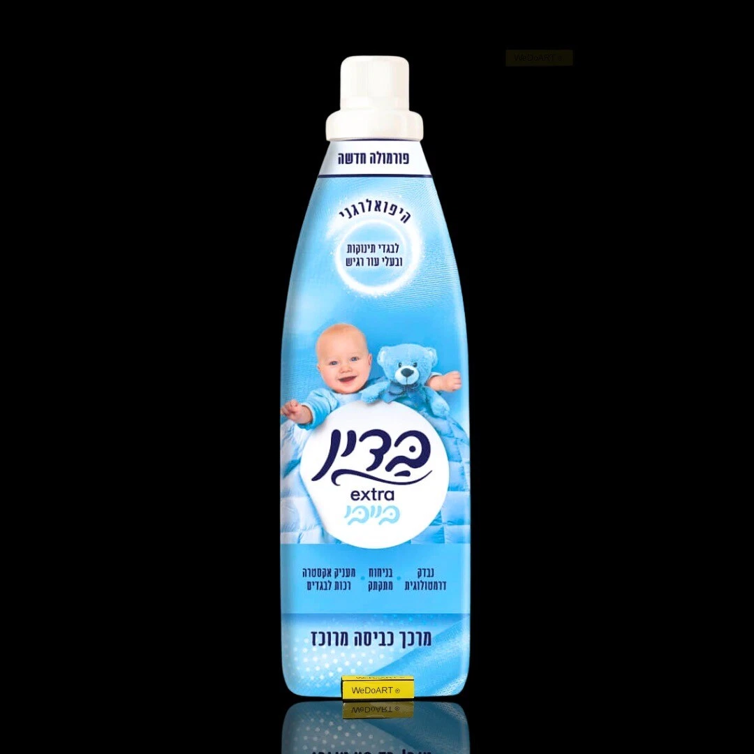 BADIN - Extra concentrated baby blue fabric softener 960 ml