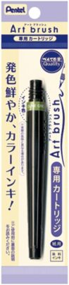10 Sets Pentel Fude Brush Pen Cartridge Art Brush XFR-115 Olive Green Japan