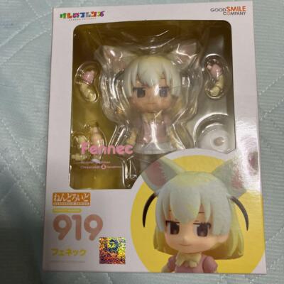 Nendoroid Fennec PVC Figur Kemono Friends Good Smile Company Japan Import