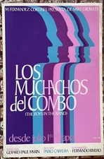 Efrain Lopez Diaz Lopito Poster Serigraph Los Muchachos Del Combo Puerto Rico