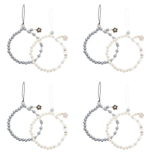 4 Count Mobile Phone Chain Pendant Cellphone Strap Beaded Charms - 第 9/12 張圖片