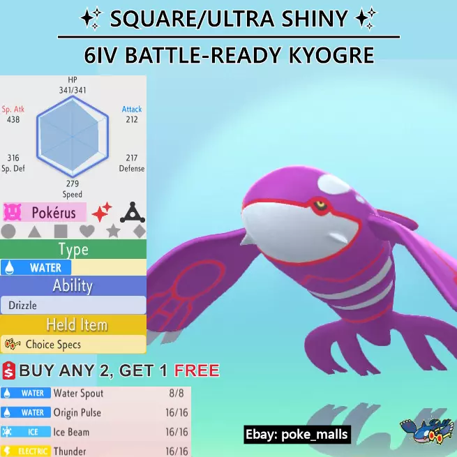 Ultra Shiny 6IV GIRATINA / Pokemon Sword and Shield / Sinnoh 