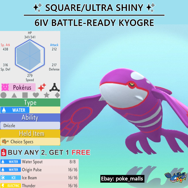 Pokemon Shiny Kyogre Mini P T C 60k