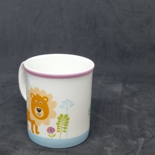 Childs Lion Mug Maxwell & Williams Cashmere Safari Lion Fine Bone China Mug - Picture 4 of 17