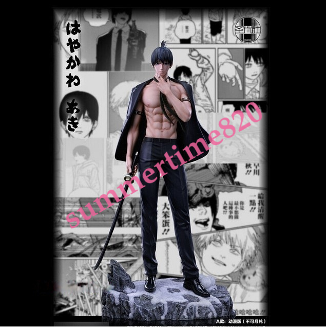 akiもさんの専用 S SGS Studio Chainsaw Man Hayakawa Aki Resin Model In Stock