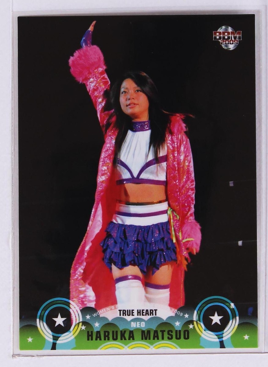 HARUKA MATSUO - 2009 BBM Women's Pro-Wrestling Trading Card | eBay