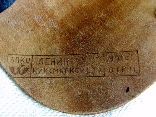 Original Soviet Russian Navy Officer Leather Belt & Holster Makarov PM 1991 - Picture 9 of 12