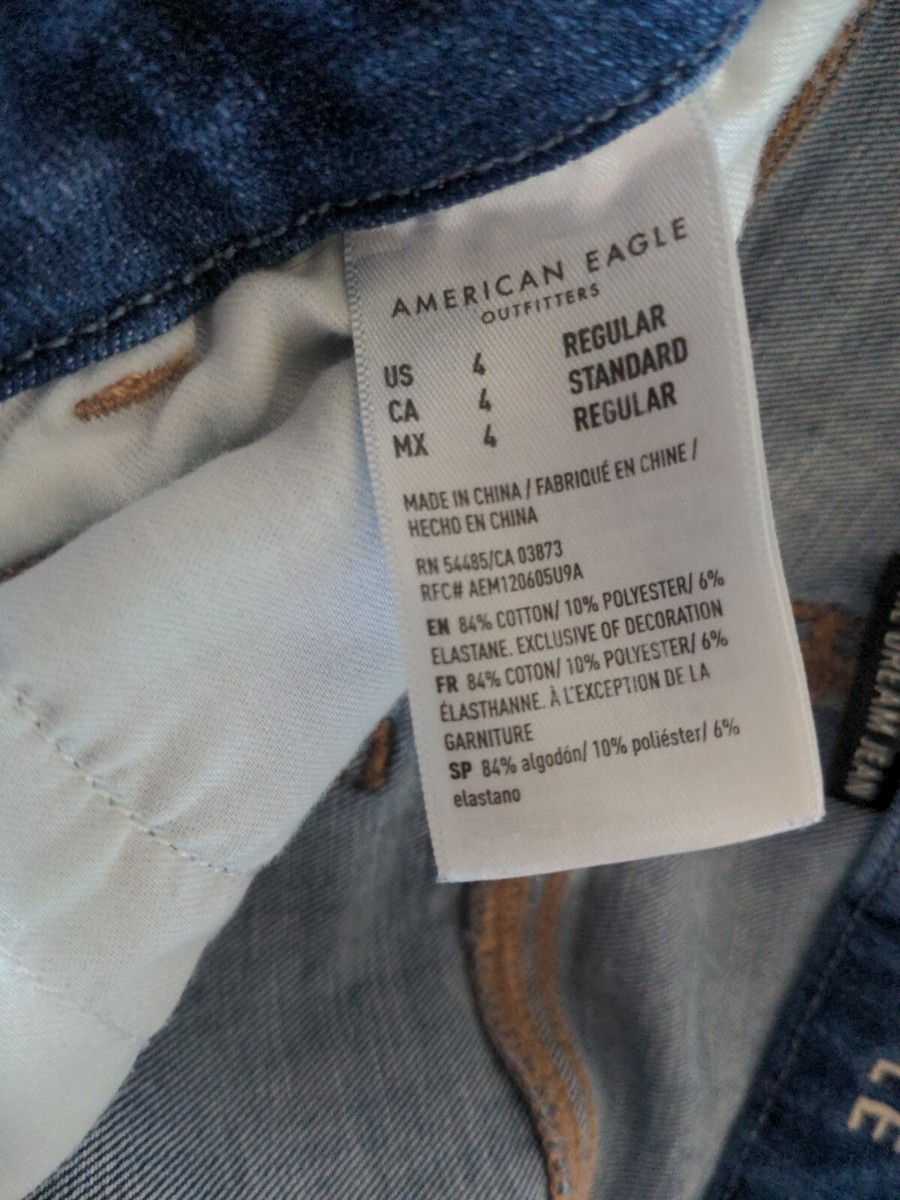 American Eagle The Dream Jeans Sz 4 Curvy Super High-Rise