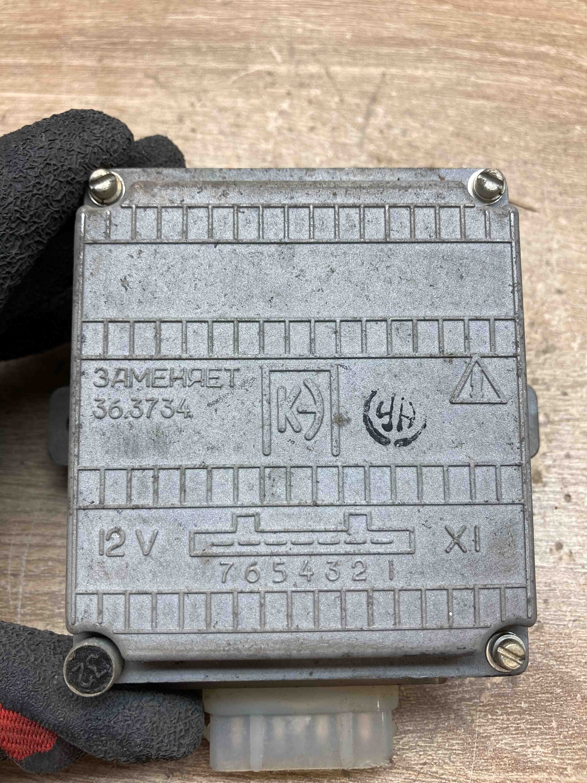 363734 7654321 Lada Motor ECU Engine Module Unit OE | eBay 