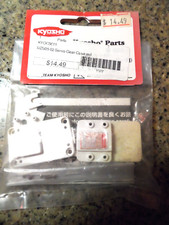 Kyosho Servo Case Set for Mini-Z Part MZ8-2