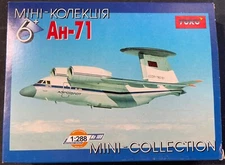 Toko AH-71 109 1/288 Open Model Kit ‘Sullys Hobbies’