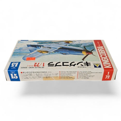 Campana King Cobra Aoshima 1/72 P-63A - Imagen 8 de 10