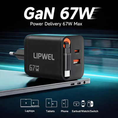 67W GaN Fast Charger mit integriertem Ladekabel | 3-Port Schnellladegerät