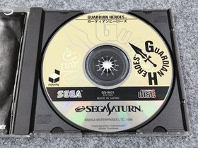 Sega Saturn Soft Guardian Heroes Used