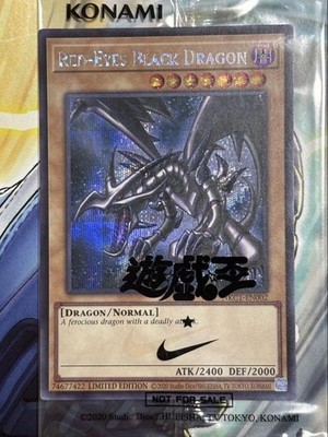 NIKE Yu-Gi-Oh! Promo Red-Eyes Black Dragon 2025 Exclusive