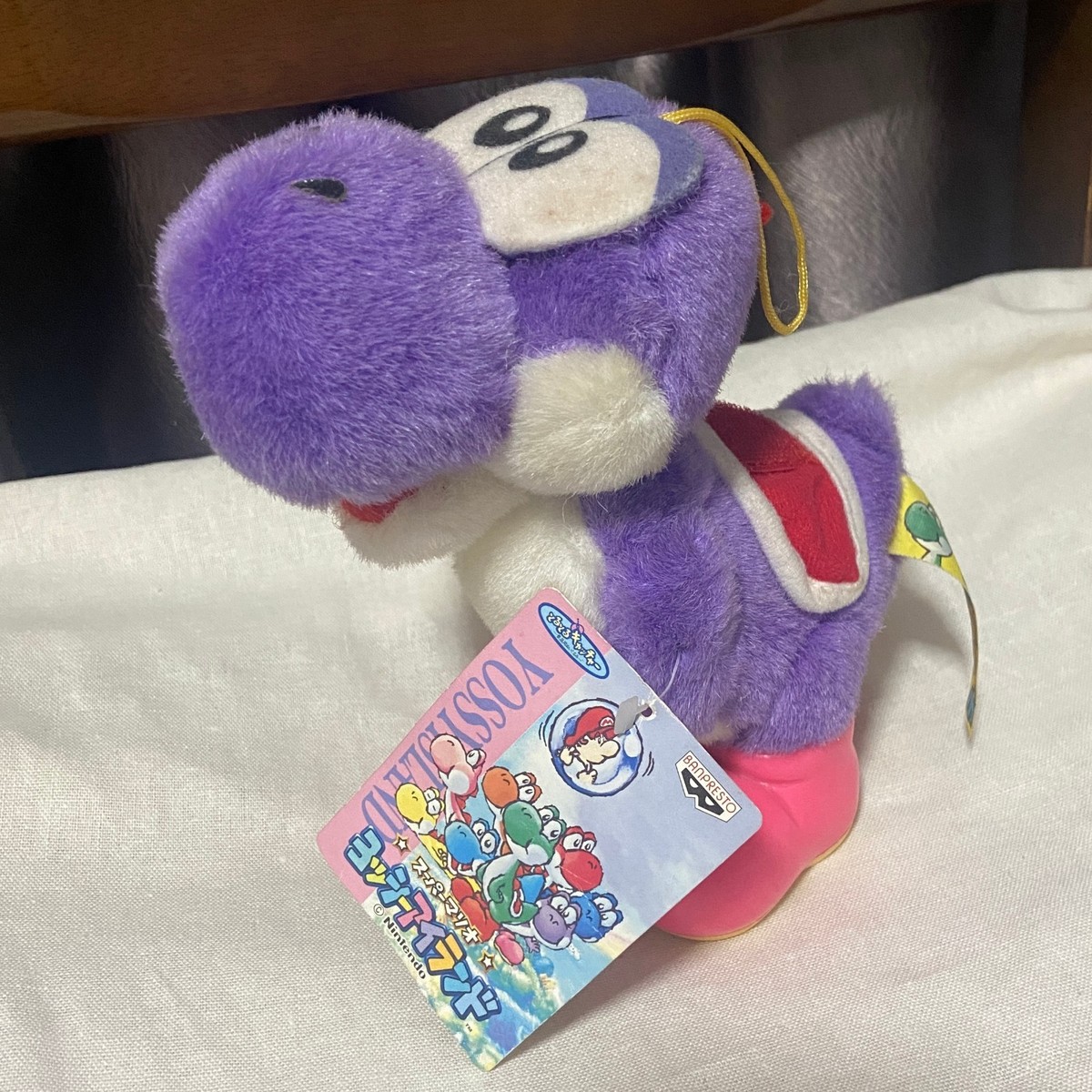 Yoshi's Island Purple Plush 1995 Banpresto 7