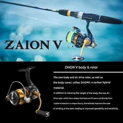 【新品未使用】DAIWA 23LEGALIS LT2000S-P Daiwa 23 Legalis LT2000S-P