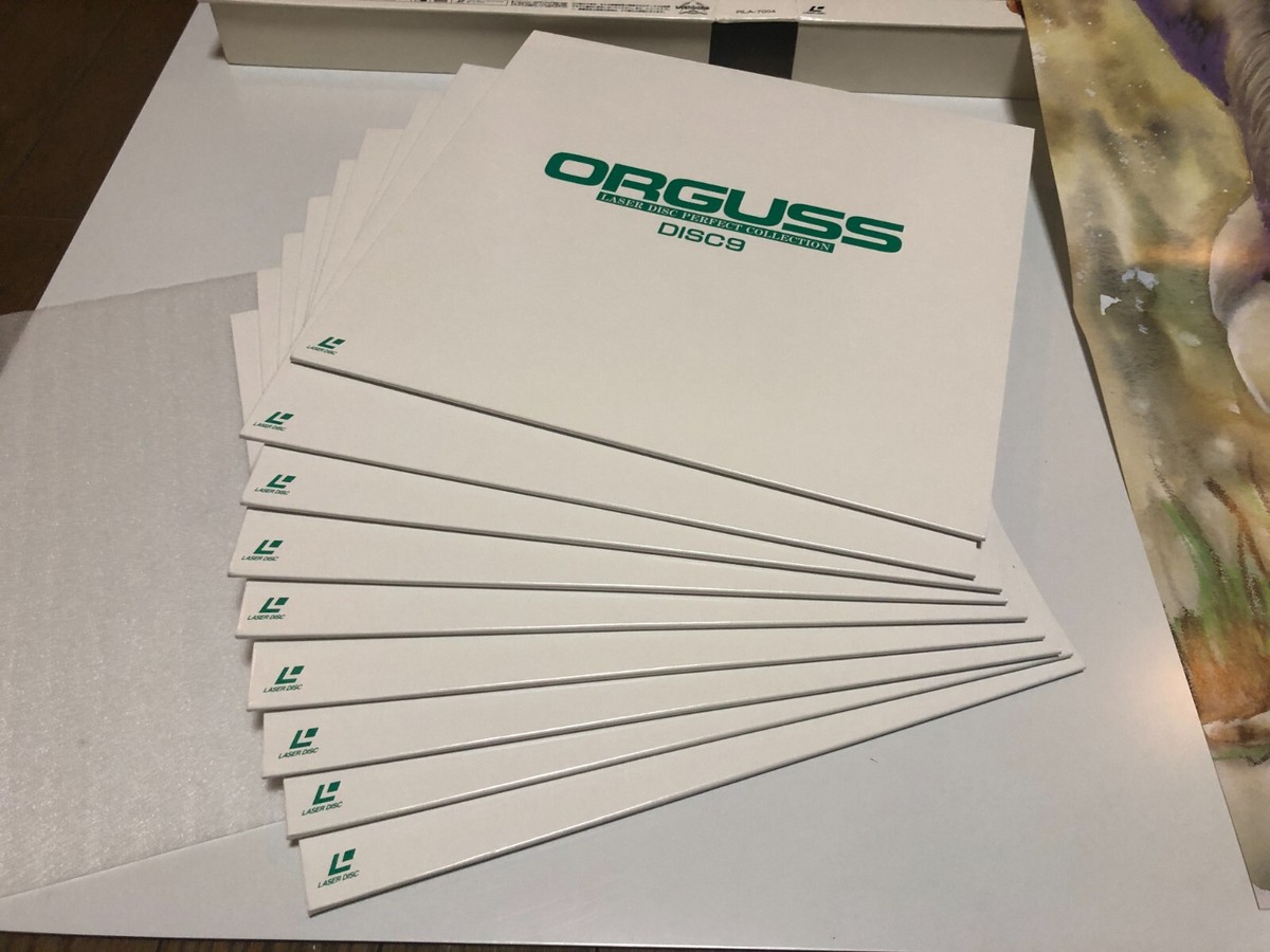 Orguss Laserdisc Perfect Collection. japan Complete with initial