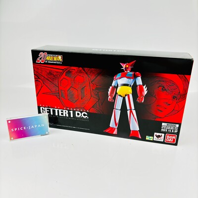 Soul of Chogokin Getter Robo GX-74 Getter1 D.C. Action Figure Japan Bandai USED