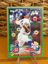 💎2025 Topps Murakami Tokyo Series Green Foil 69/99 Shota Imanaga 464