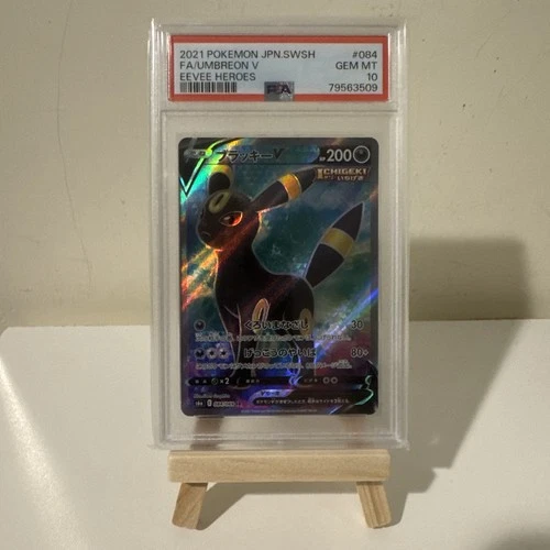 PSA 10 Umbreon V SR 084/069 s6a Eevee Heroes Pokemon Card 2021 Japanese Gem Mint