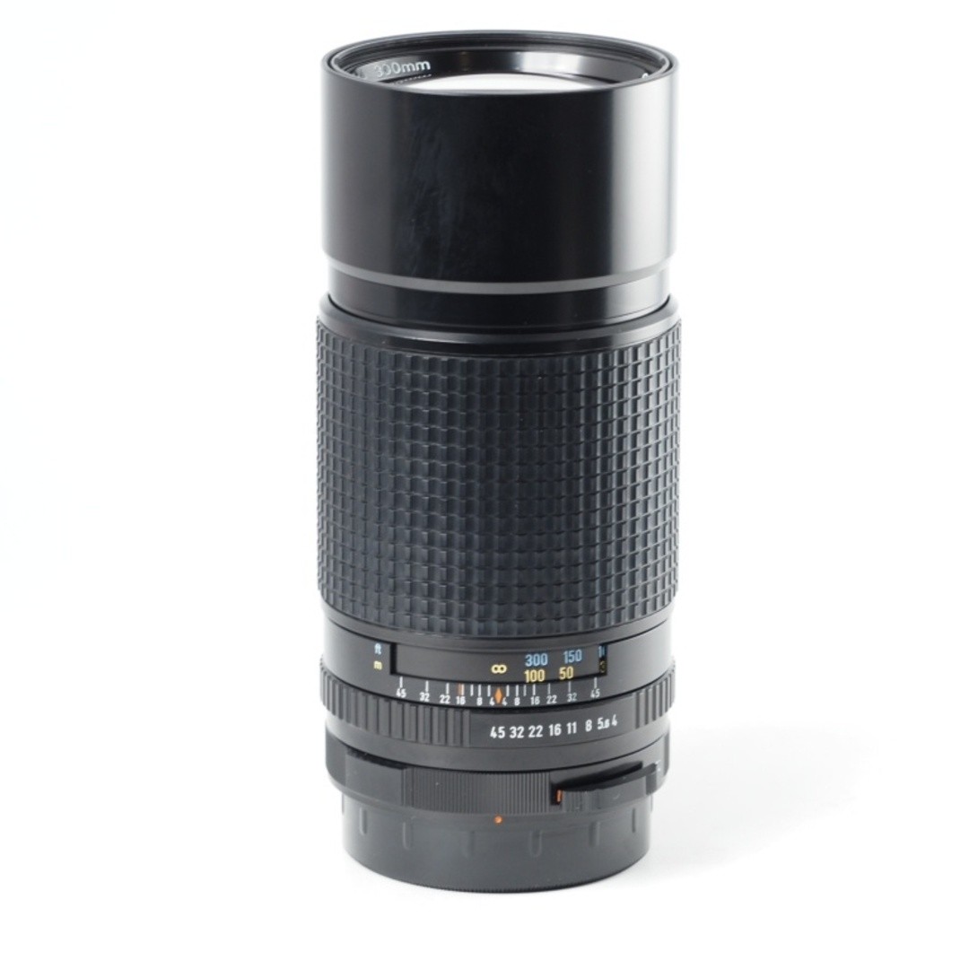 Pentax Smc 67 300Mm F/4 Late Medium Format Telephoto Lens 6X7 67Ii