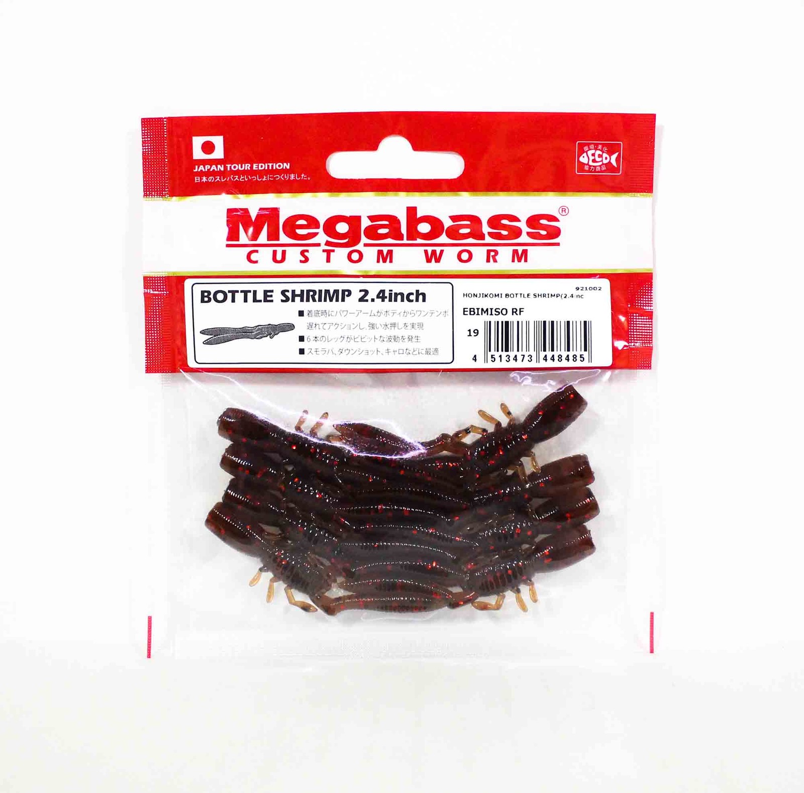 Megabass Soft Lure Bottle Shrimp 2.4 Inches Ebimiso Red F (8485)