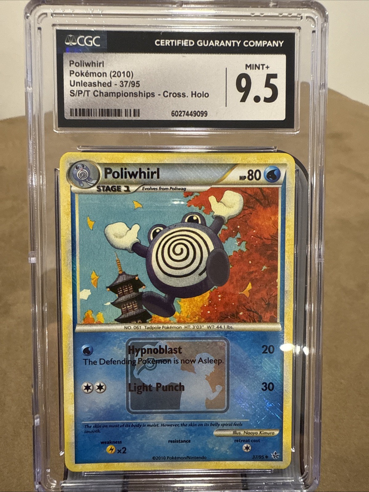 Pokemon TCG Poliwhirl 37/95 Unleashedd S/P/T Championships Cross Holo CGC 9.5