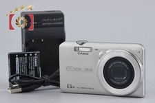 Casio EXILIM 14-16.9MP Digital Cameras for sale | eBay