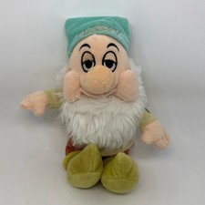 Disney Store Snow White and the Seven Dwarfs SLEEPY Dwarf Plush 7"