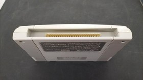 Hudson New Momotaro Legend SHVC-M5 Sega Saturn Game Complete Tested