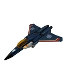 Transformers G1 Decepticon Near Complete Thundercracker Jet 1983 With Tech Spec