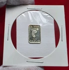 BIGFOOT PRINT - 1 Gram .999 Fine Pure Silver Bullion Mini Art Proof Bar Ingot