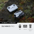 DJI Mini 5 Pro Fly More Combo (DJI RC-N3) NEW & SEALED