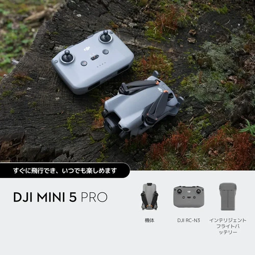 DJI Mini 5 Pro Fly More Combo (DJI RC-N3) NEW & SEALED