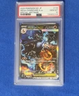 Pokémon Mega Charizard X ex Inferno X Special Art Rare Holo JP 110/080 PSA 10