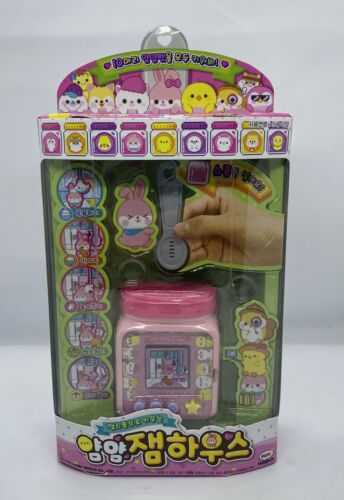 Mimi World Yummy Jam House Yum yum Pet Vpets Korean Virtual Pet - Afbeelding 1 van 11