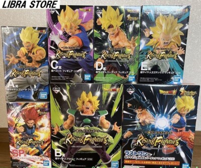 Rising Kämpfer Mit Dragon Ball Legends Kuji 2020 Figur Set Mit 7 Express Japan